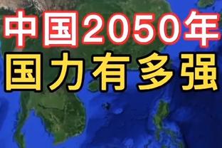 孔帕尼：女主裁执法是英超里程碑一刻，能成历史一部分我也很高兴